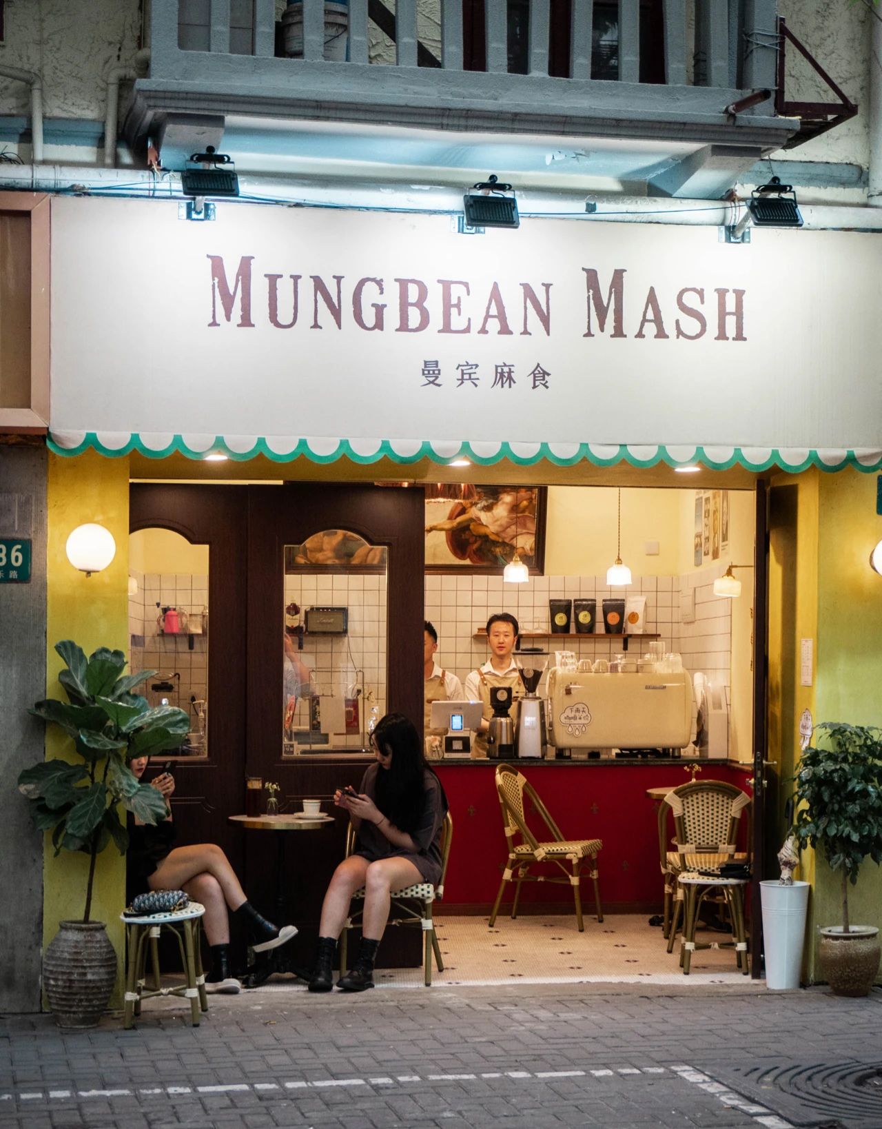 上海咖啡馆全球第一,上海咖啡馆