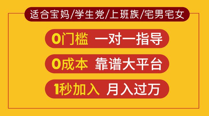 刷单套路太多迷惑性大,刷单会被套路吗