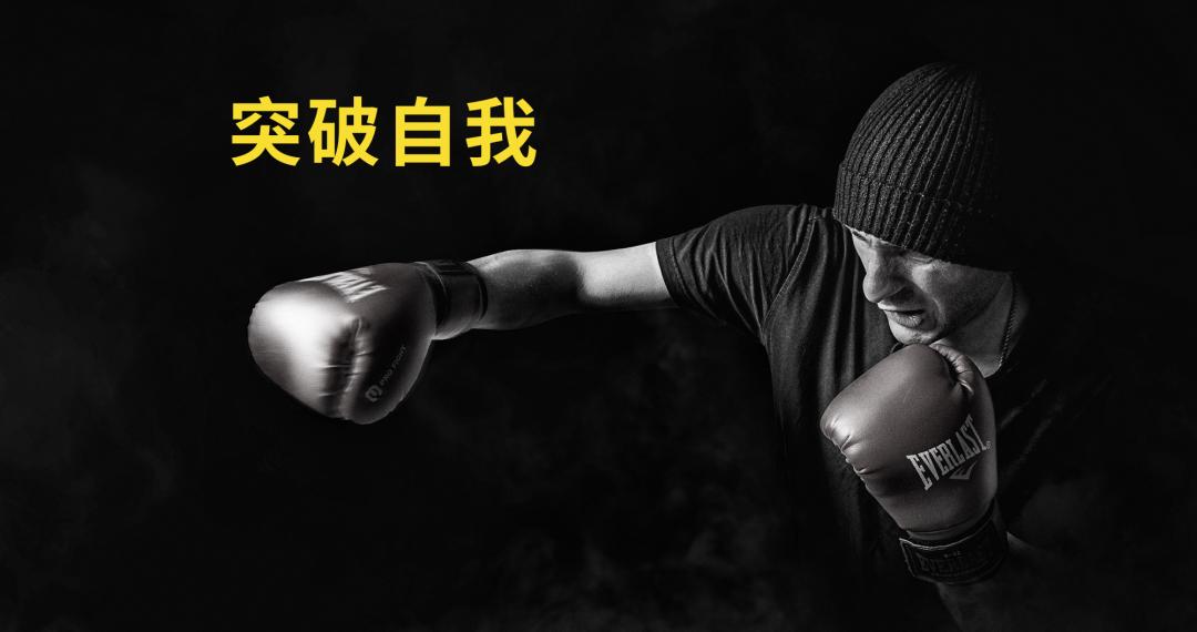 从零开始学ppt入门,一文讲解ppt技术