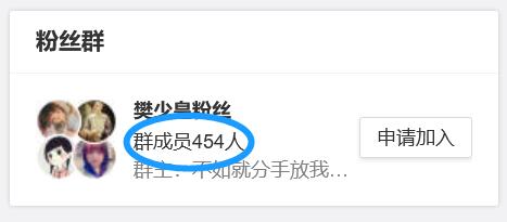 黄日华版天龙八部有哪些明星,黄日华版天龙八部扮演者现状