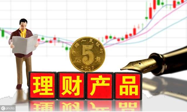 支付宝理财产品如何选择,如何选择平台型理财产品