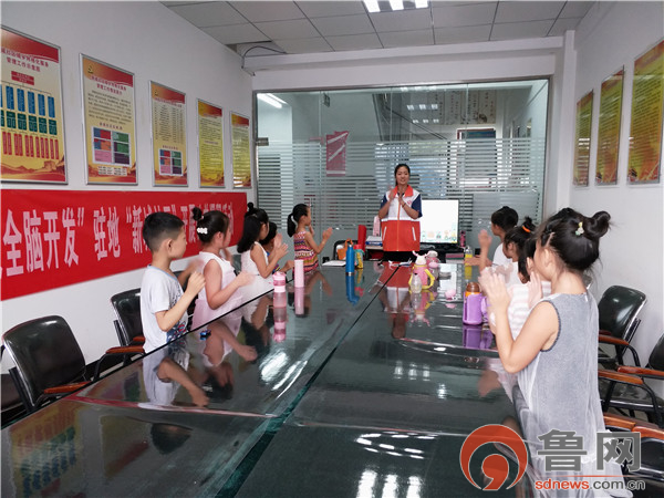 德州经开区宋官屯街道新城社区“益暖童心”公益课程开课啦