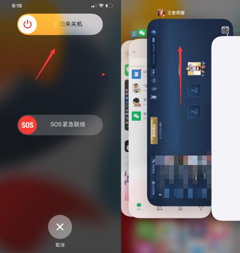 最新ios14.7.1完美越狱,ios15.7.1越狱最新消息