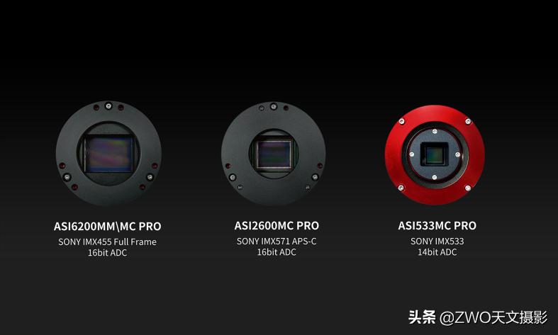 最适合入门的深空摄影相机ASI533MCPro,性价比高到令人咋舌
