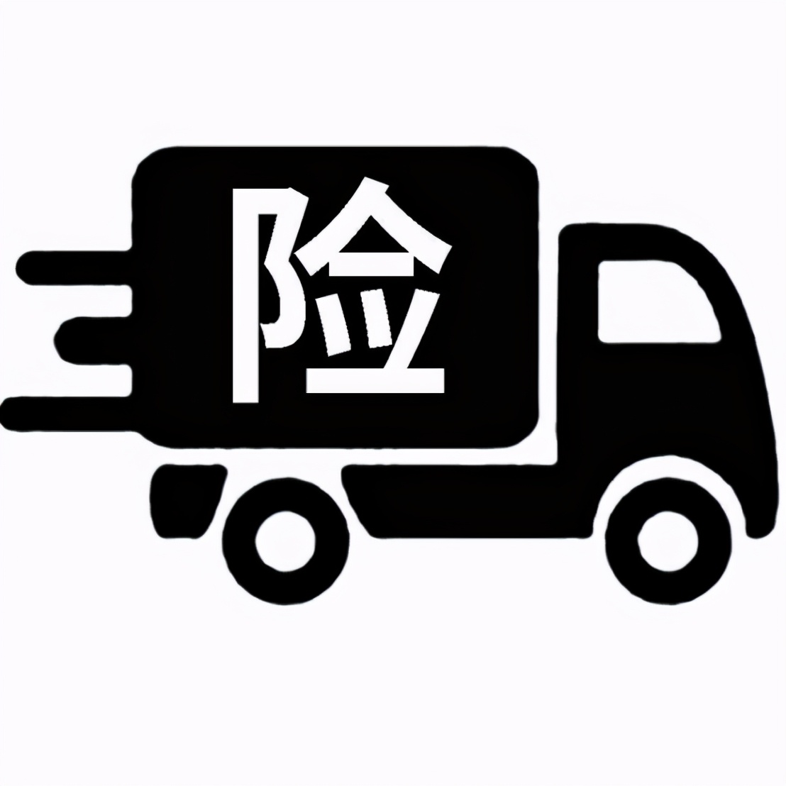 双十一淘宝运费险什么时候出,淘宝双十二运费险强制涨价了吗