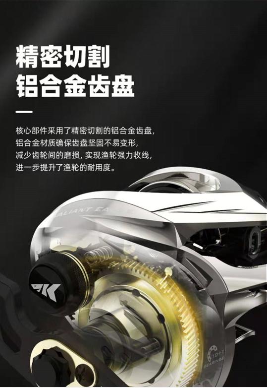 卡斯丁猎鹰微物水滴轮价格,猎鹰微物水滴轮怎么样