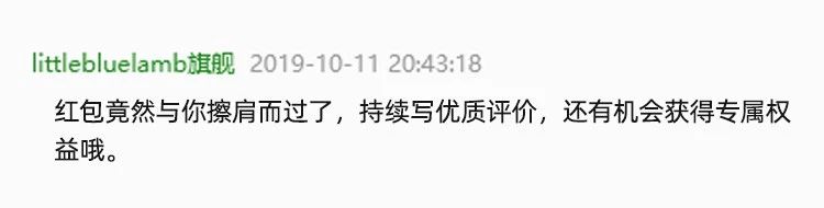 小蓝羊冬靴,小蓝羊防滑户外靴