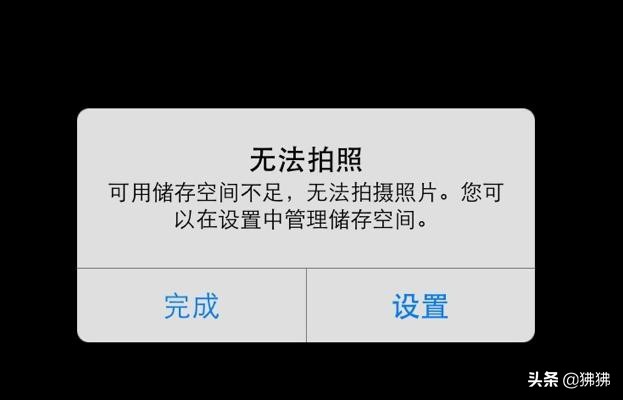 怎么快速的把手机照片传到u盘,怎么把手机照片和视频传到u盘