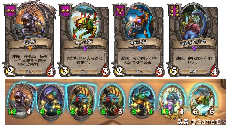 炉石传说酒馆战棋骚套路玩法,炉石传说酒馆战棋最恶心打法