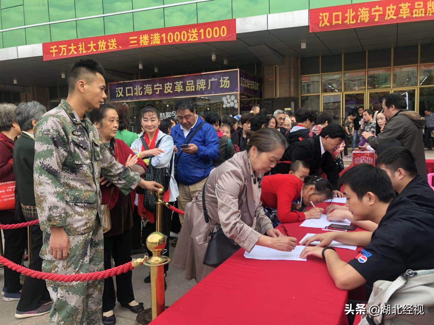 武汉千人狂欢派对,武汉人的狂欢