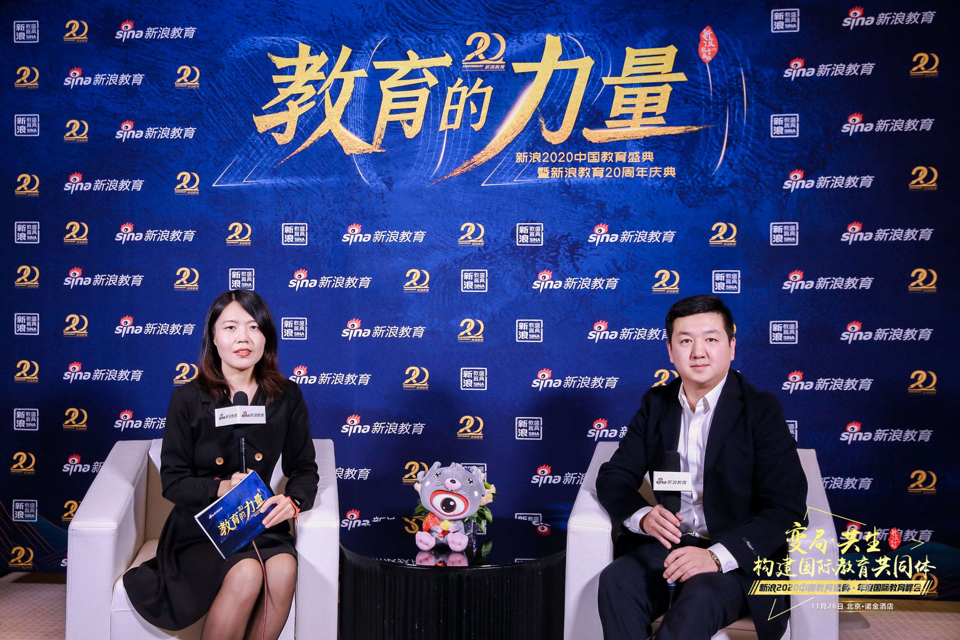 月儿湾水育早教加盟副总经理王骏接受新浪教育专访