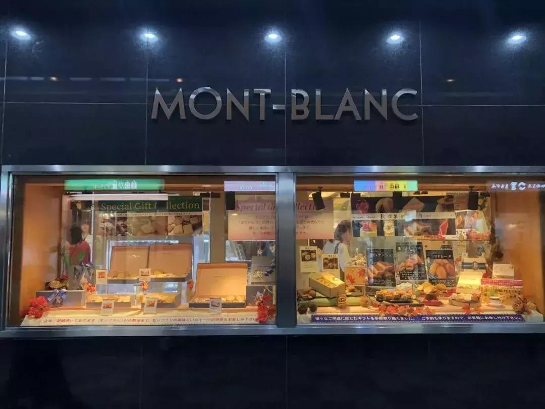 东京新宿涉谷一日游攻略,东京涩谷旅行攻略