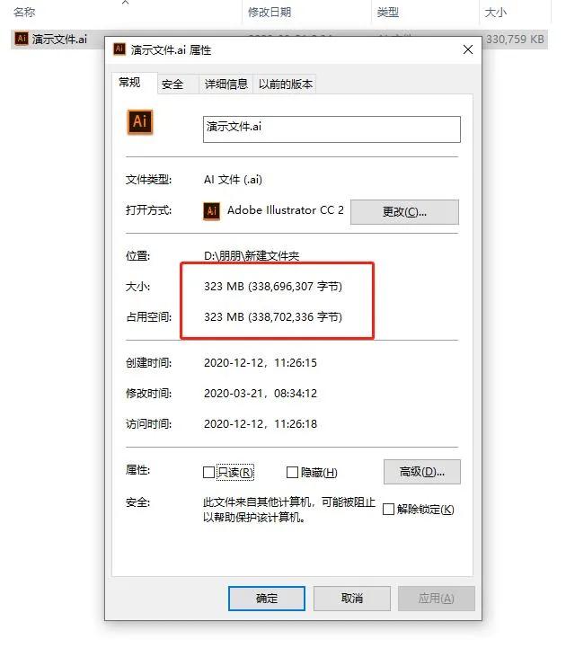 微信文件最大可以传多大文件,如何调整微信传输文件限制