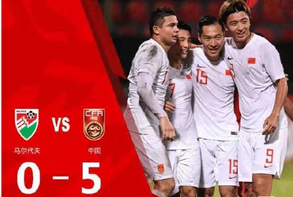 艾克森马尔代夫归化,国足艾克森梅开二度视频