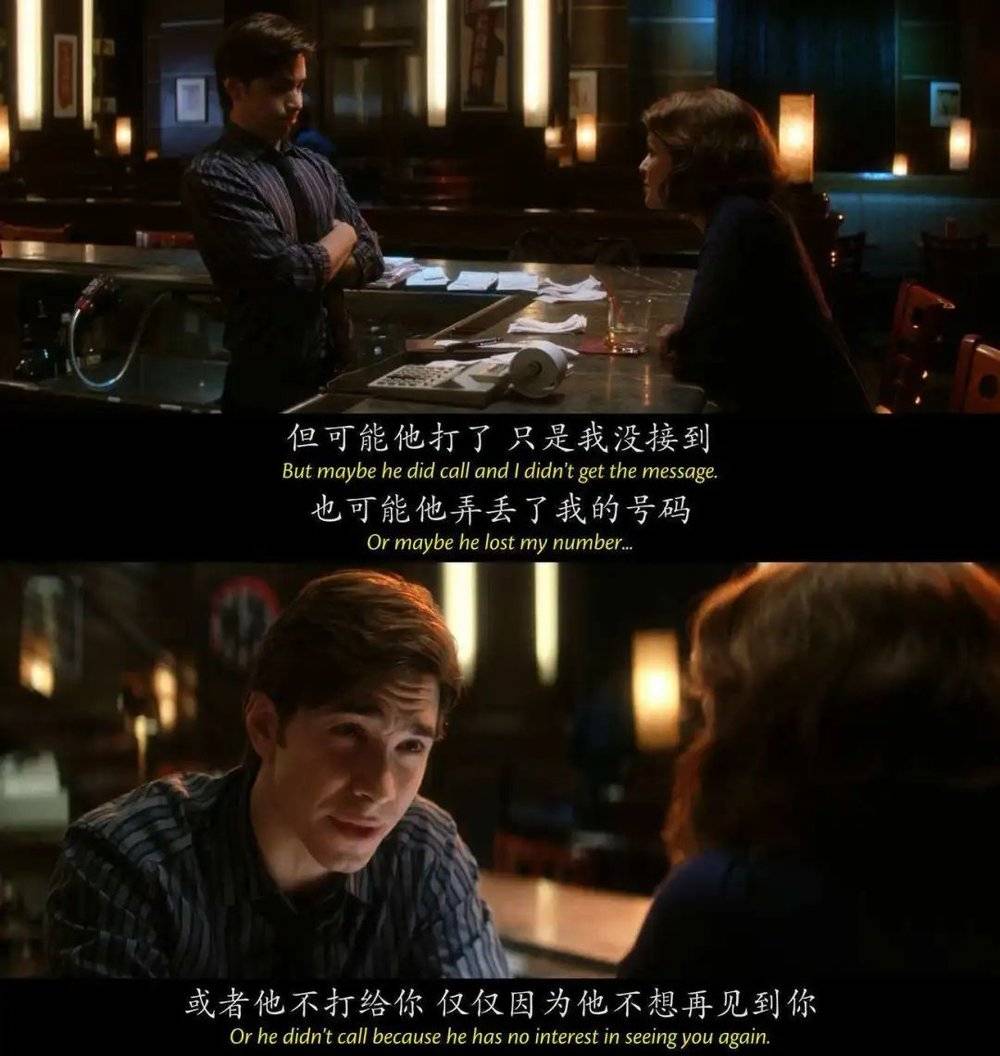 艺荐|恋爱“有毒”,“中毒”能解