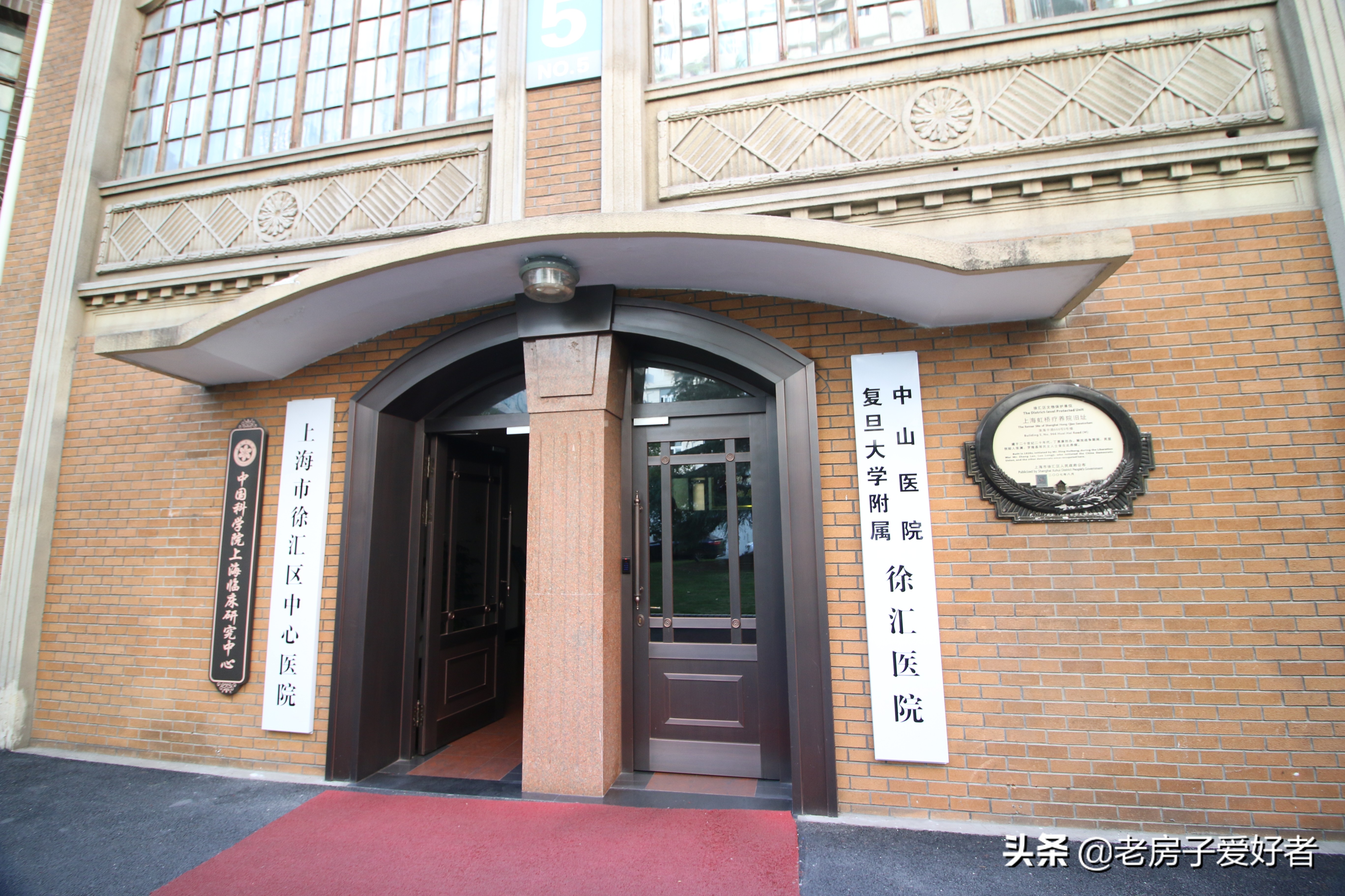 淮海路历史建筑,徐州淮海纪念馆哪些历史文物