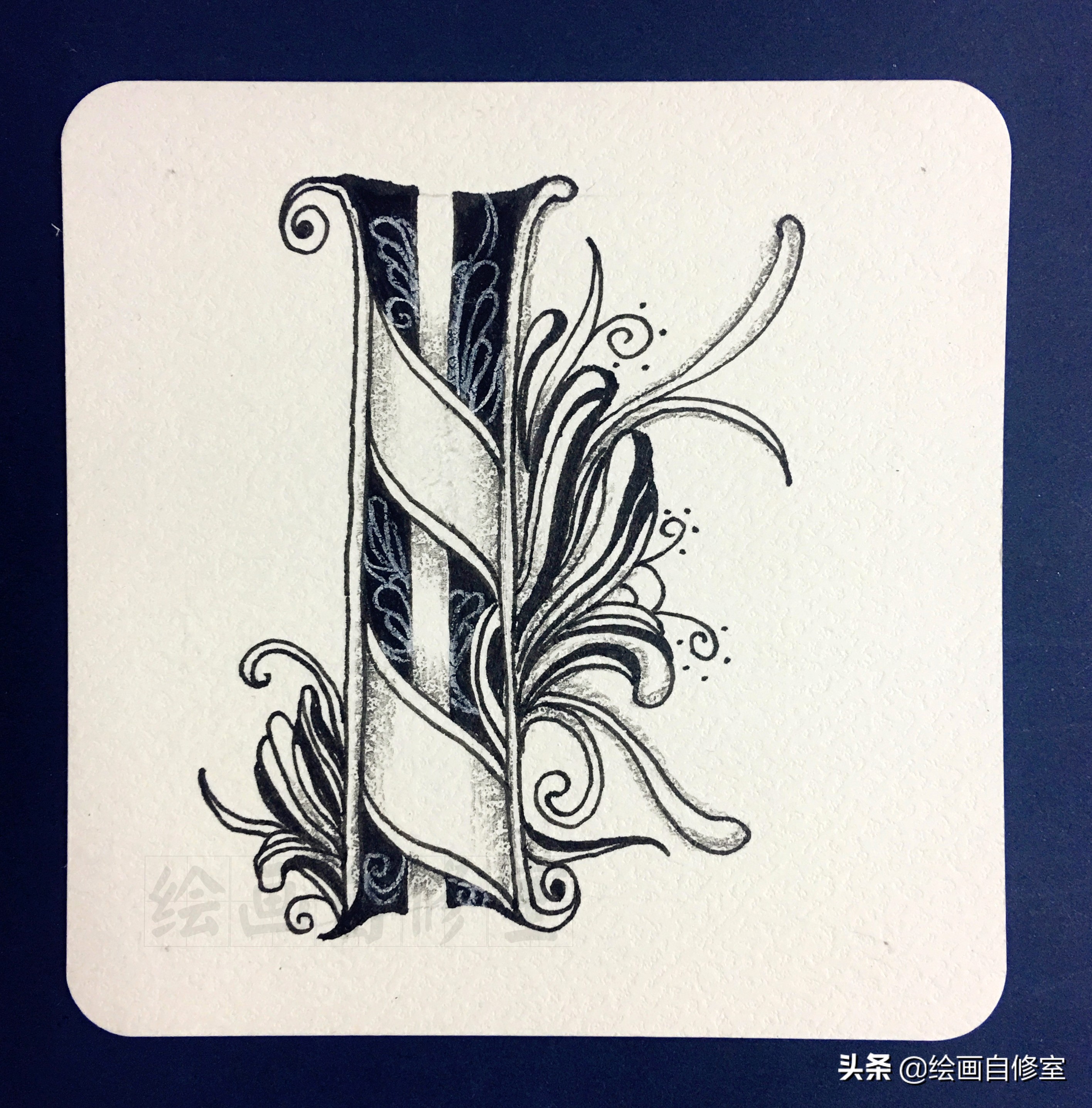 零基础素描入门绘画教程,ipad绘画入门教程零基础