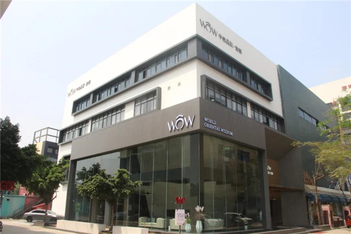 最具建筑感总部展厅亮相！华岩品致打造“百店百面”赋能“牛商”