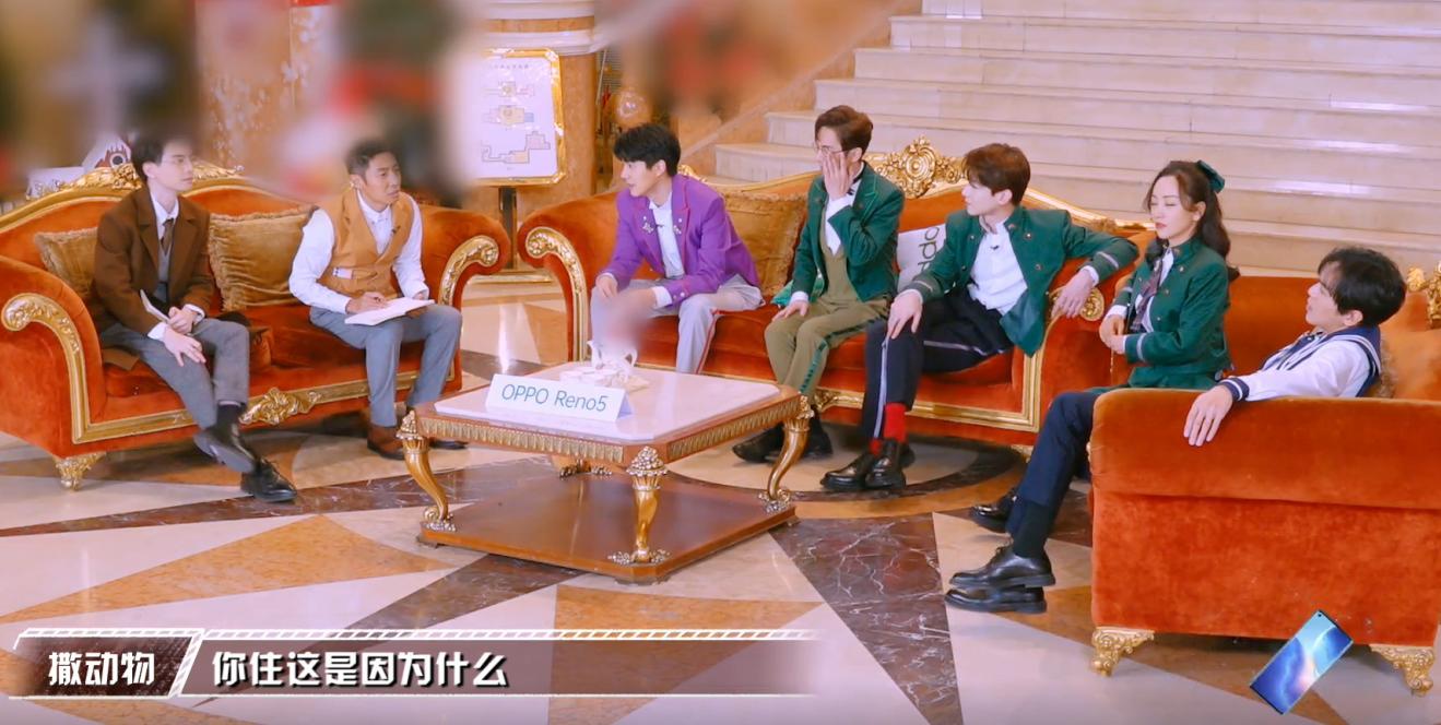 明星大侦探鬼鬼王鸥合体篇,大侦探鬼鬼王鸥