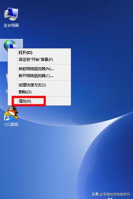 wifi连接受限是什么原因,win8不能连接wifi怎么回事
