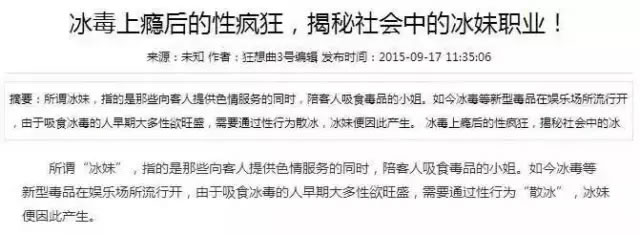 与死神共舞的视频,与死神共舞视频