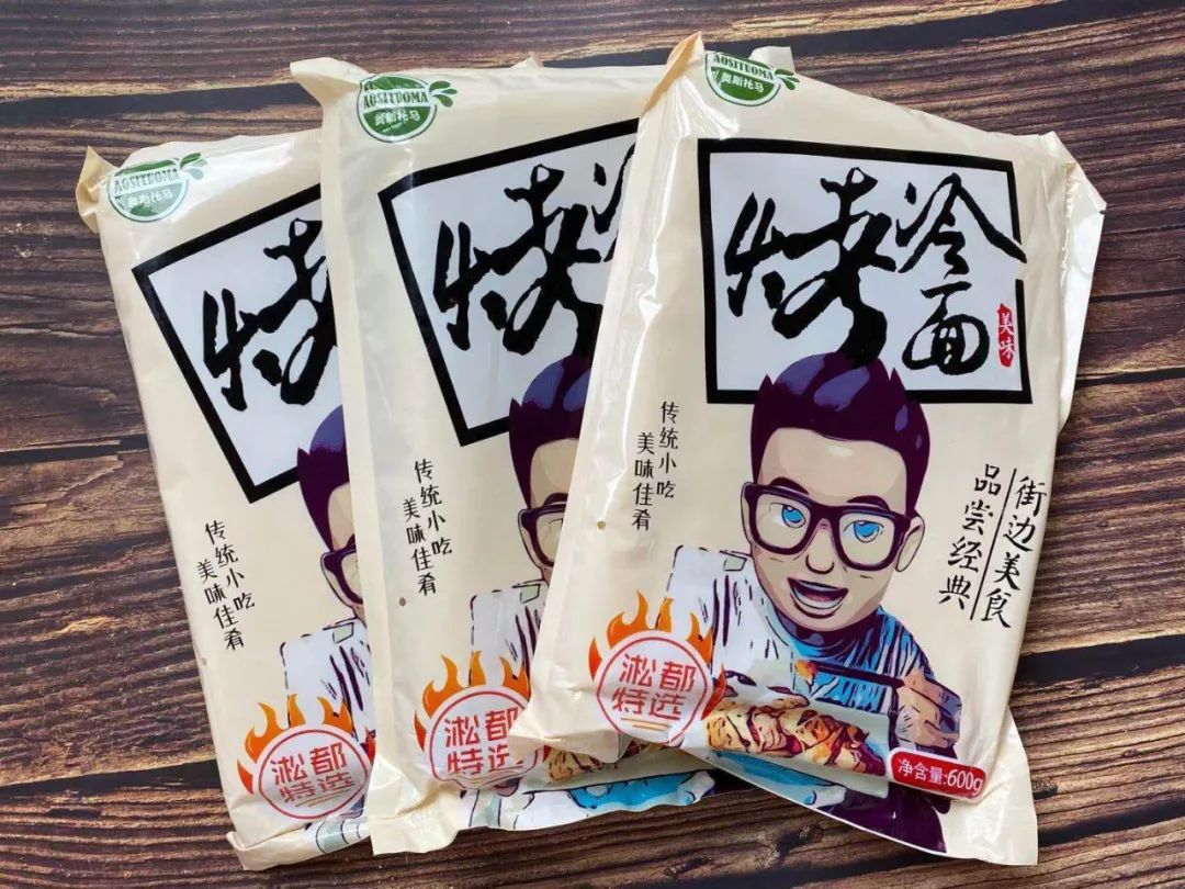 雷品大吐槽之买完就后悔系列,网红雷品吐槽大会