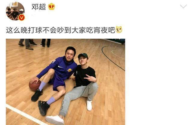 邓超鹿晗篮球场合照,邓超鹿晗约饭视频