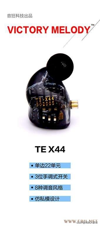 2021上海hifi耳机展,2019年7月耳机展