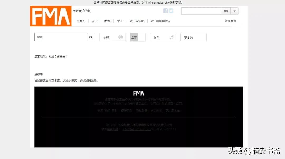 自媒体短视频素材从哪里选,自媒体短视频素材怎么找的