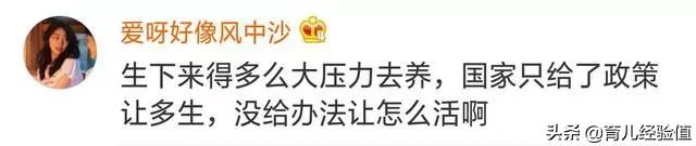 涓夎儙閭エ,涓夎儙閭エ瑙ｈ