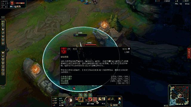 英雄联盟治疗恢复多少血,英雄联盟治疗可以治疗几个目标