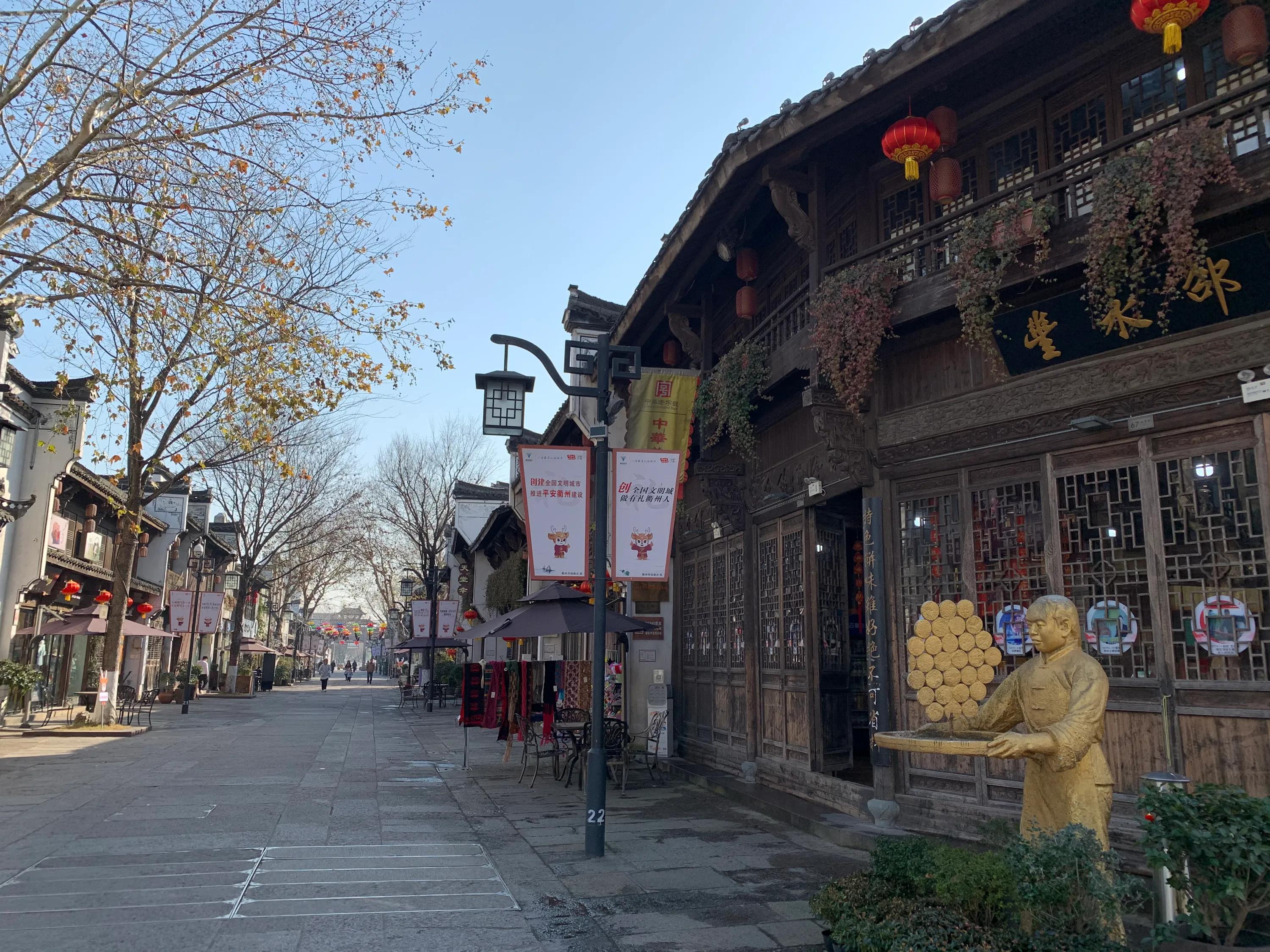 衢州怎么变成旅游热门了,衢州值不值得旅游