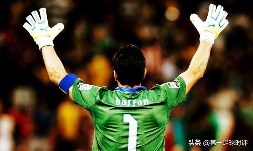 未获得欧冠的五大巨星,欧冠十大巨星