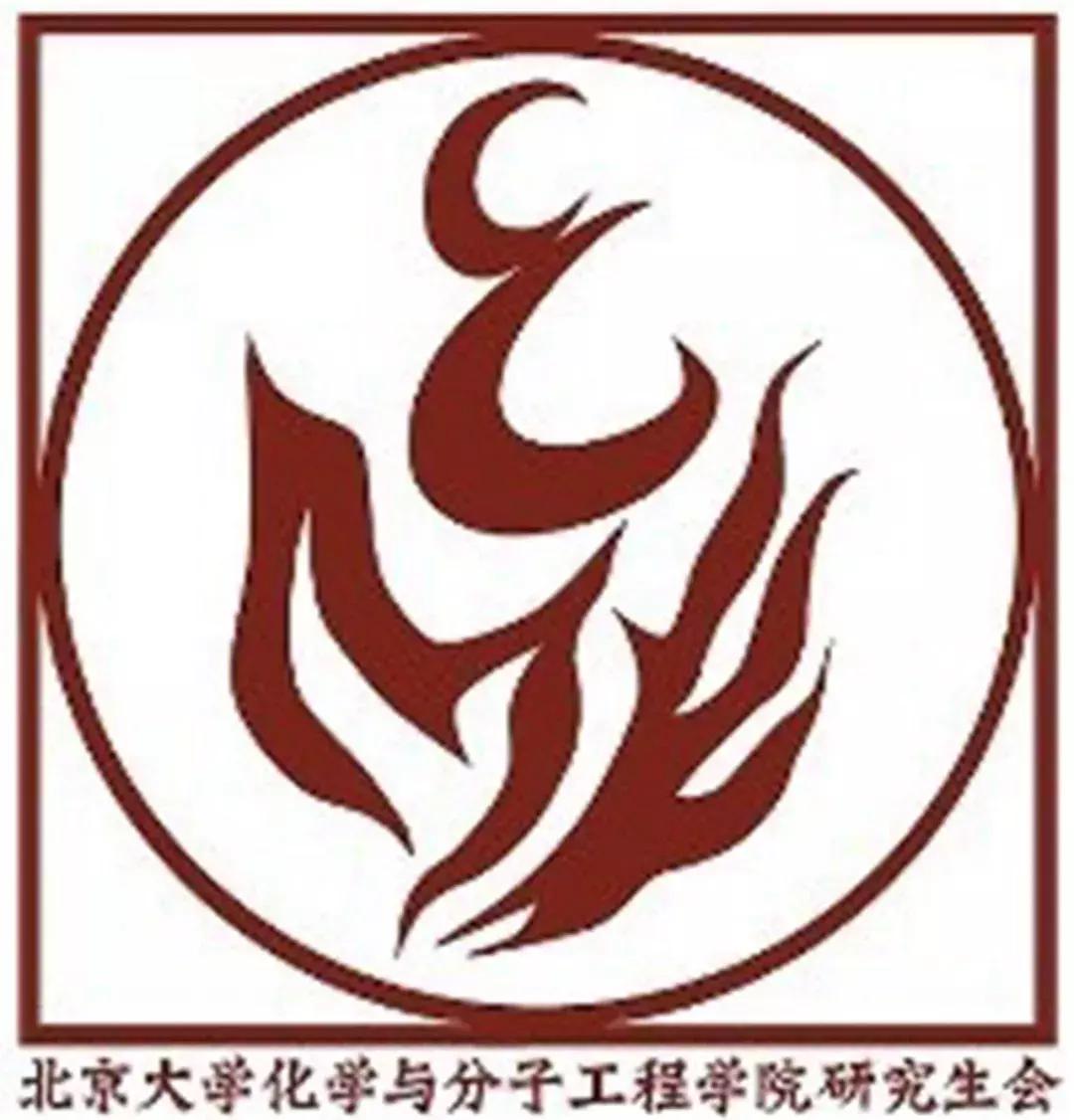 复兴杯足球赛2019,2019慈善杯足球赛