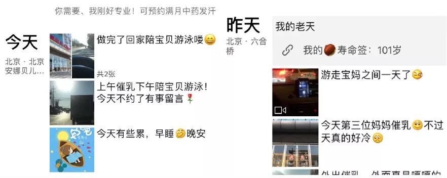 什么才是亲子情绪沟通的黄金策略,什么是最好的亲子关系