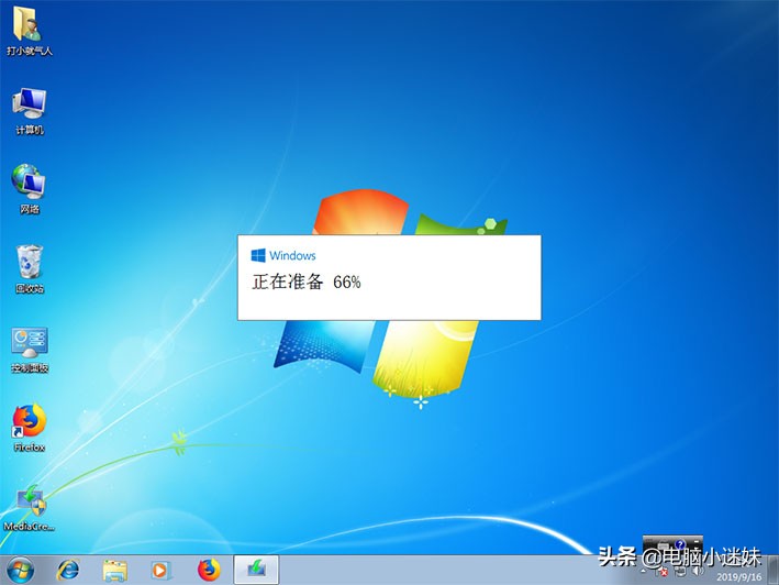 windows732位升级到windows10,笔记本电脑windows7升级windows10