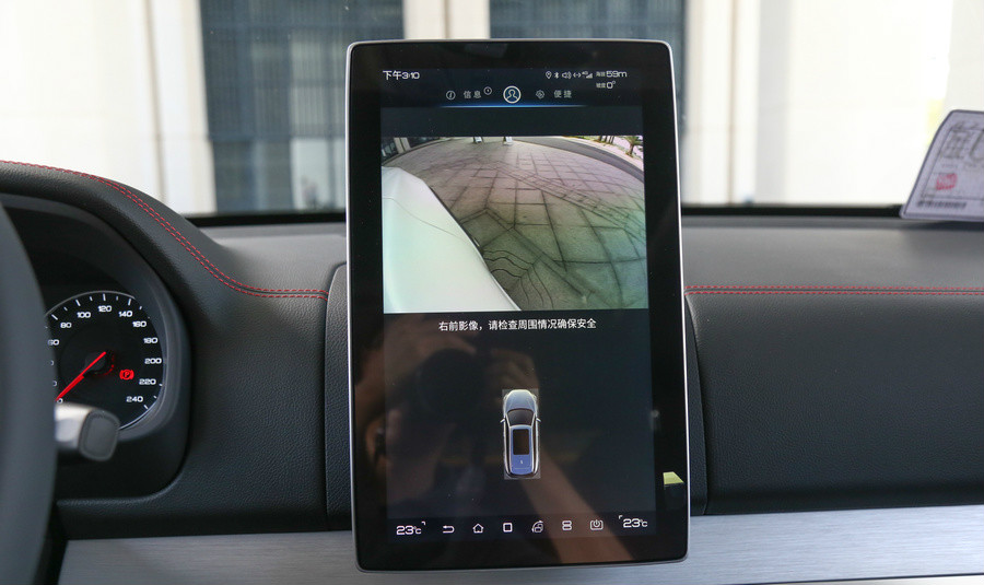 中国这个超级工程让世界惊叹,中国造的超级车