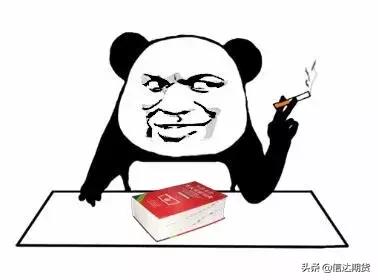 期货开户当天未完成,期货开户不通过原因