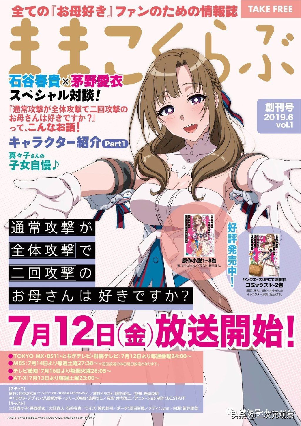 不学长,培学长教学