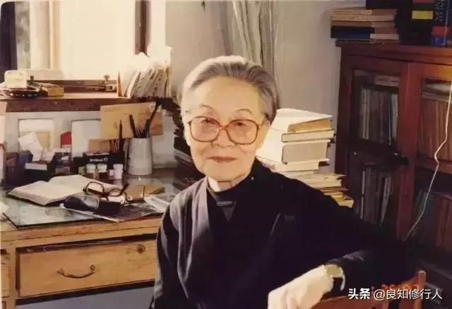 杨绛说喜欢一个人首先是言语,杨绛怎么看待女人