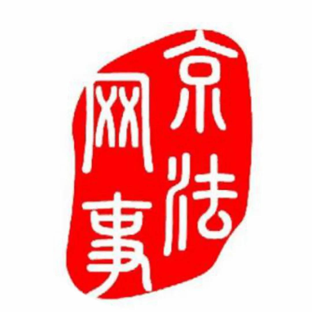 大满贯得主排行榜,大满贯获奖名单