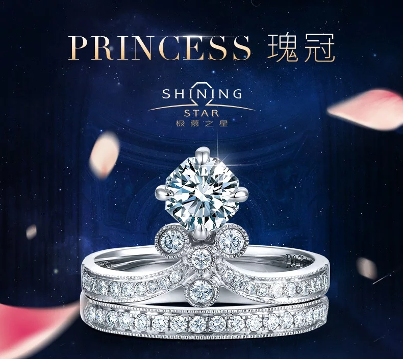 著名的钻石奢侈品品牌,钻石珠宝定制品牌排行