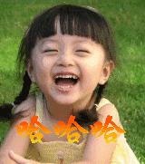 超搞笑骂人歇后语大全50则,幽默讽刺歇后语大全