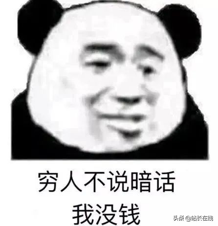 突然价格暴涨400元,突然爆火