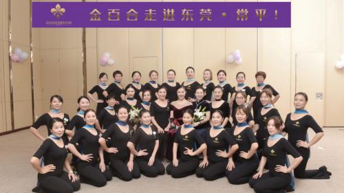 昌吉金百合优雅形礼学堂位置,金百合自然优雅