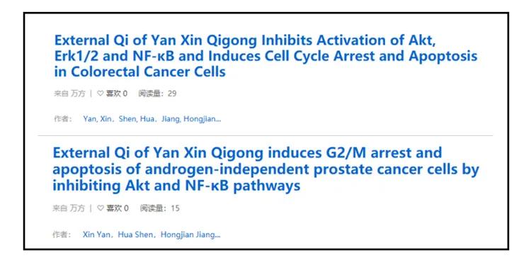40年前一个五年级“神童”的*局骗**，让中国冒出多个“超能力者”