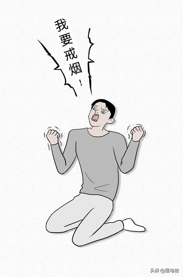 子烟的全部小说,子烟是什么