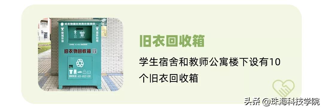 新生攻略之校园安全篇,学校快递点寄快递省钱攻略