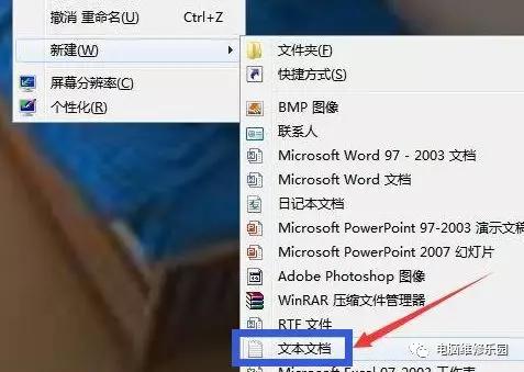 系统c盘压缩不了怎么回事,系统c盘空间不足怎么处理