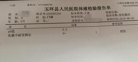 特配粉如何选购,特配粉哪个牌子好用